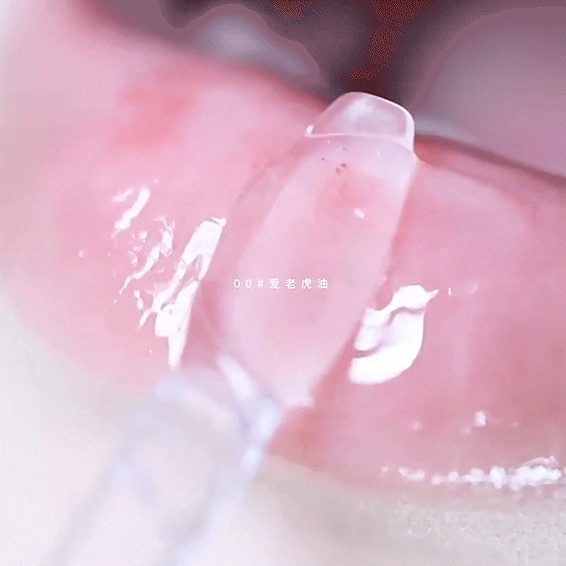 FLORTTE 花洛莉亚 唇油