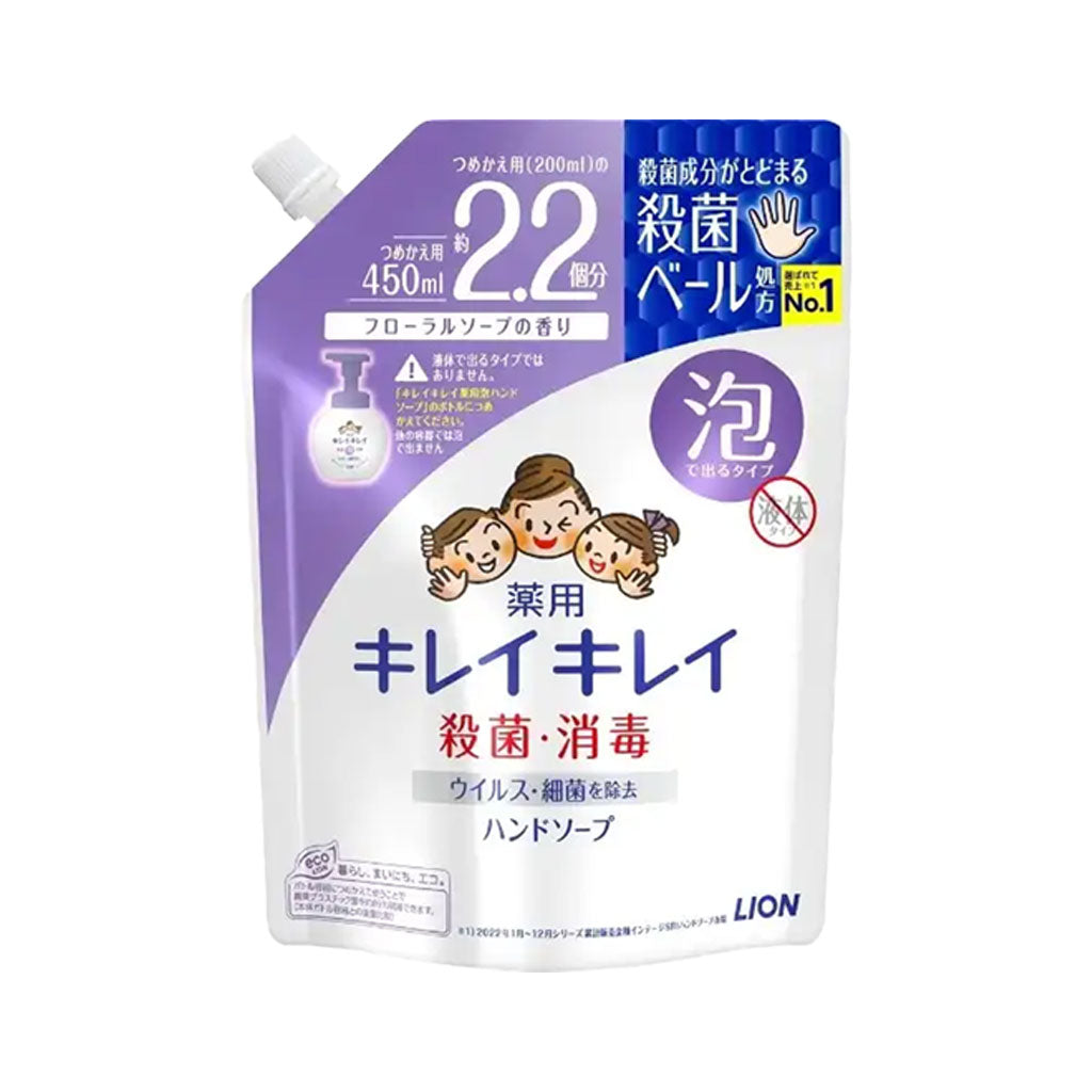 LION KireiKirei Foaming Hand Soap Refill 450ml