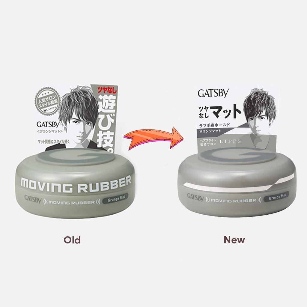 Gatsby Moving Rubber Hair Styling Wax 80g