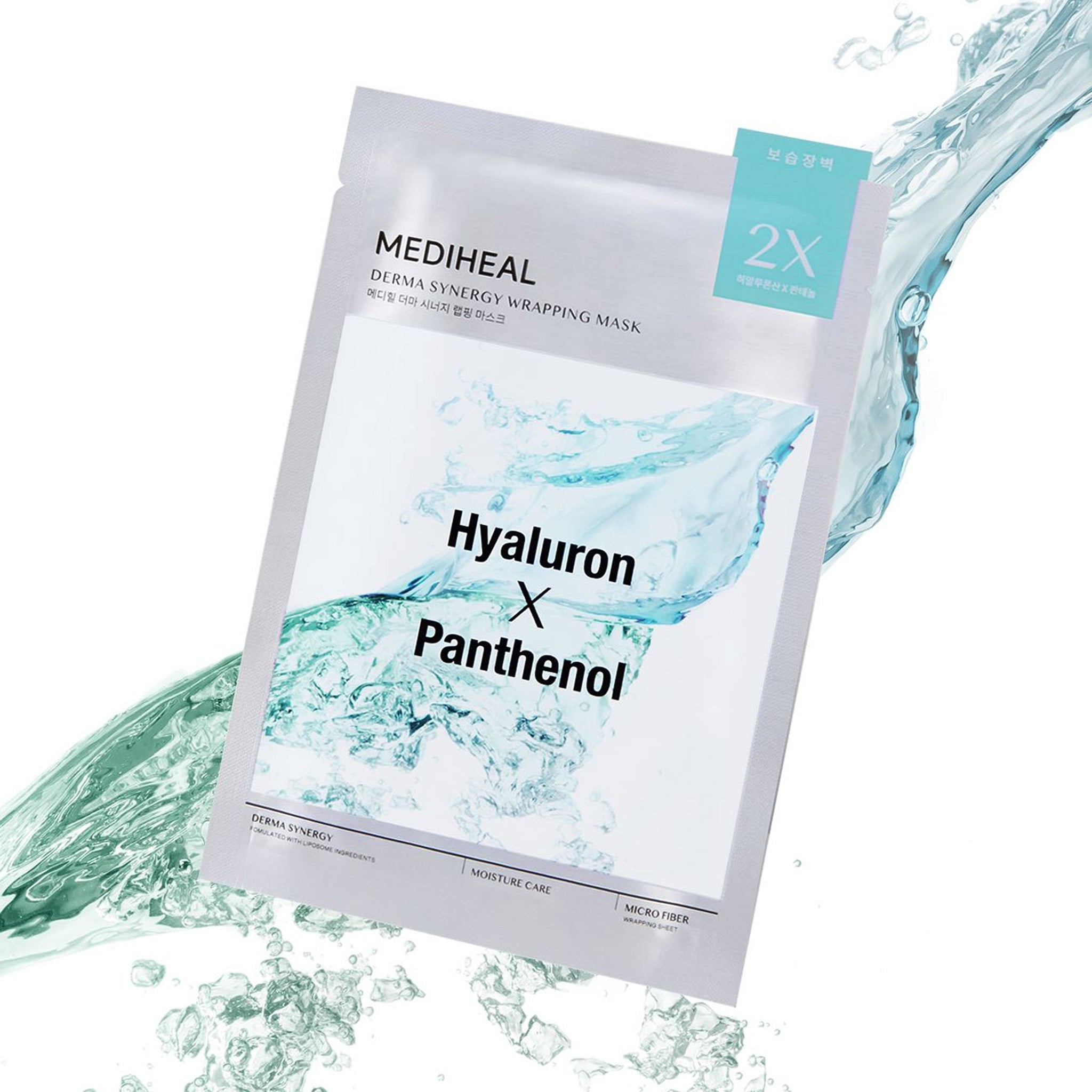 MEDIHEAL Derma Synergy Wrapping Mask