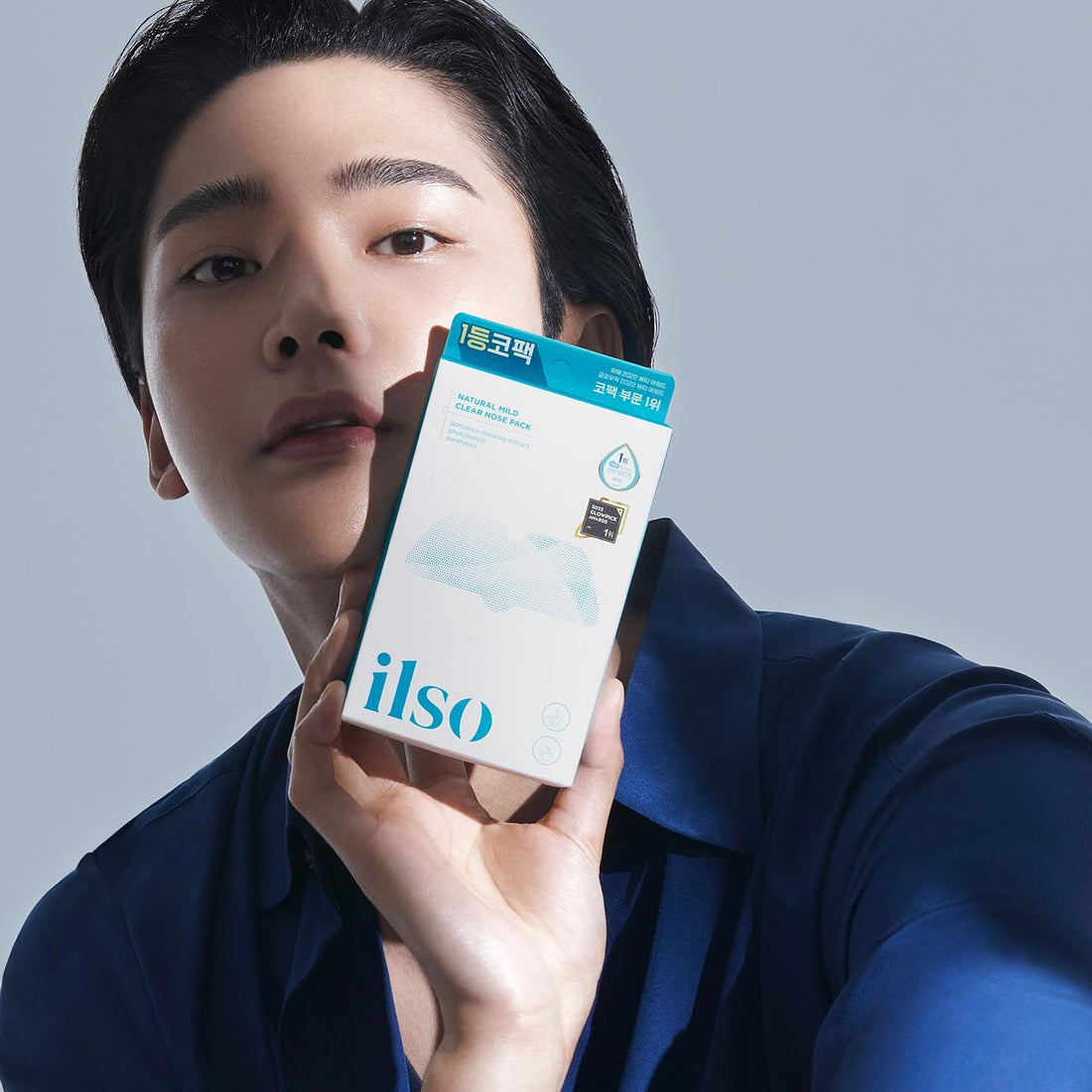 Mild nose pack for removing blackheads, whiteheads, and sebum without irritation, featuring a patented ingredient.