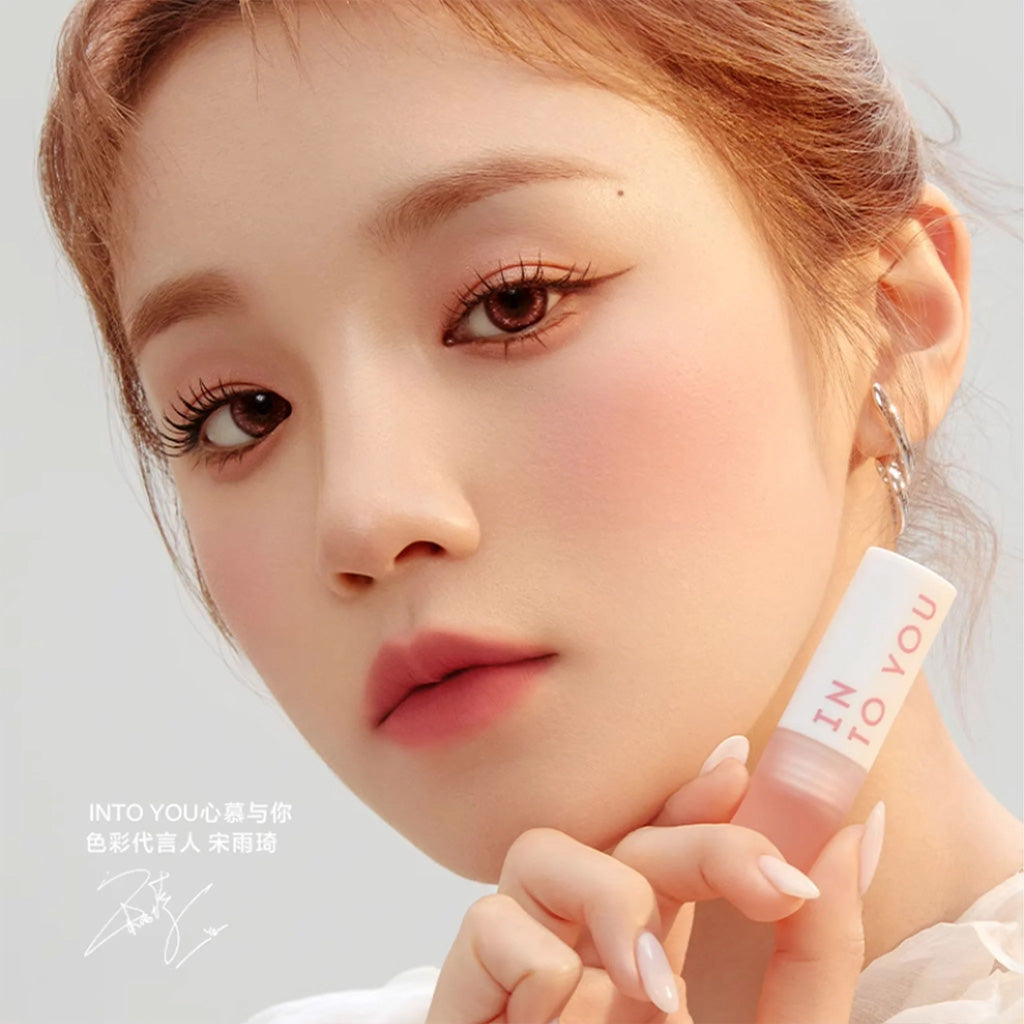 INTO YOU 心慕与你 云感雾面丝绒唇泥