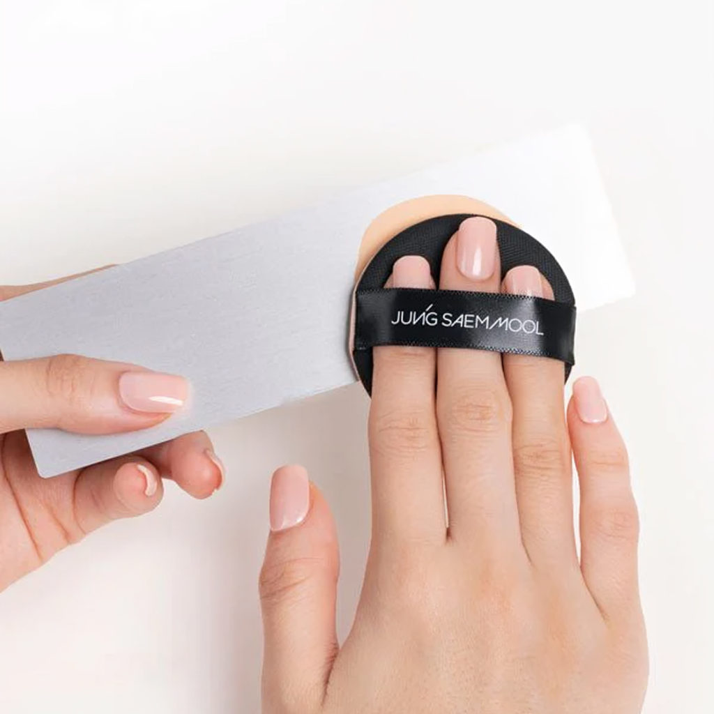 JUNGSAEMMOOL Cushion Puff 2 pcs