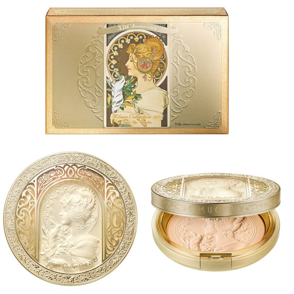 KANEBO 米兰绝色蜜粉饼 2025 24 克