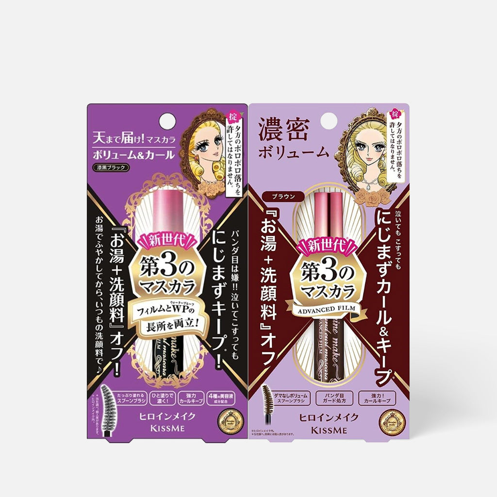 KISSME Heroine Make Volume & Curl Mascara Advanced Film