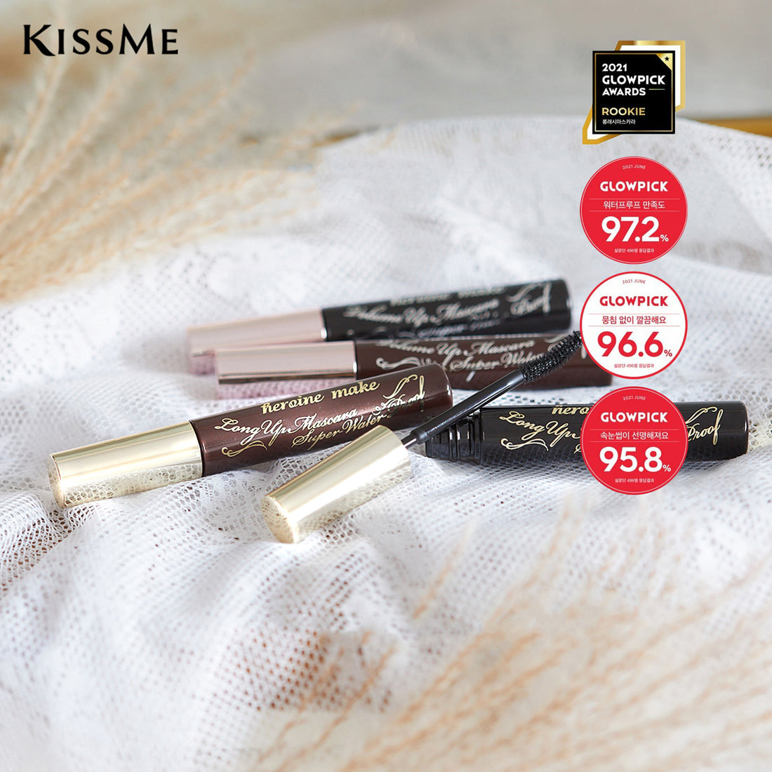 KISSME Heroine Make Long UP Mascara Super Waterproof