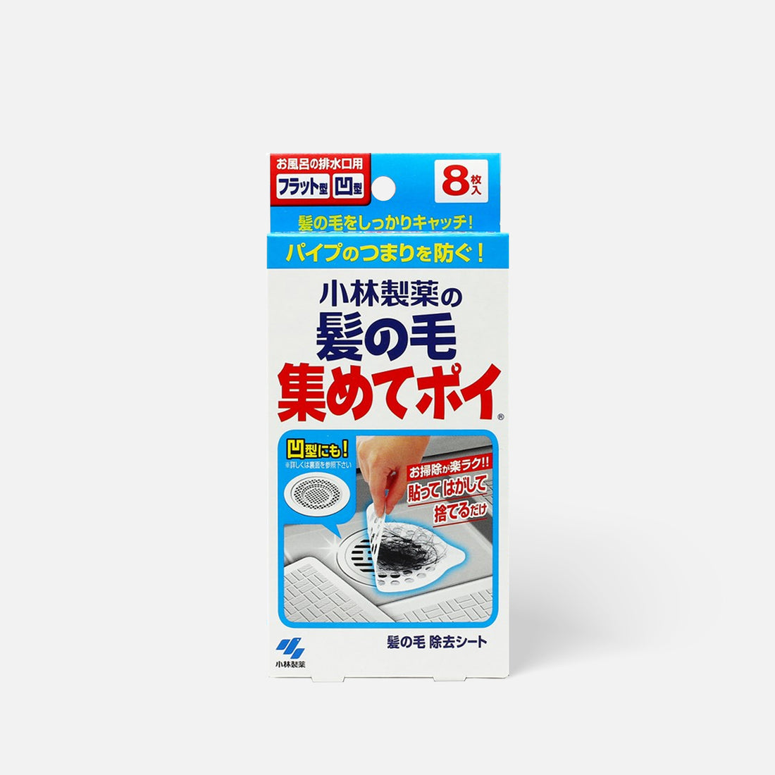 KOBAYASHI Pharmaceutical Hair Collector