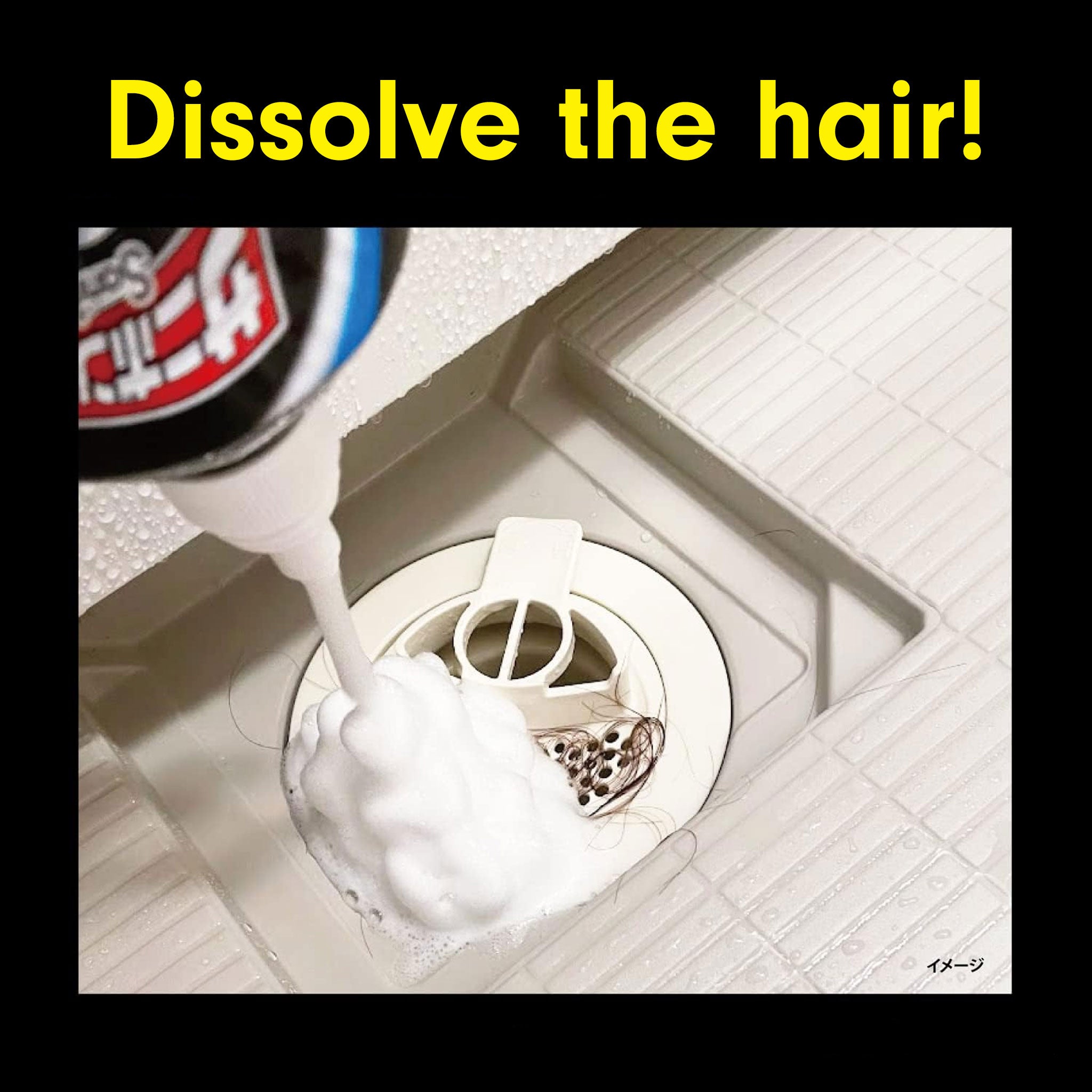 KOBAYASHI Sanibon Foam Power Pipes Foam Cleaner 400ml