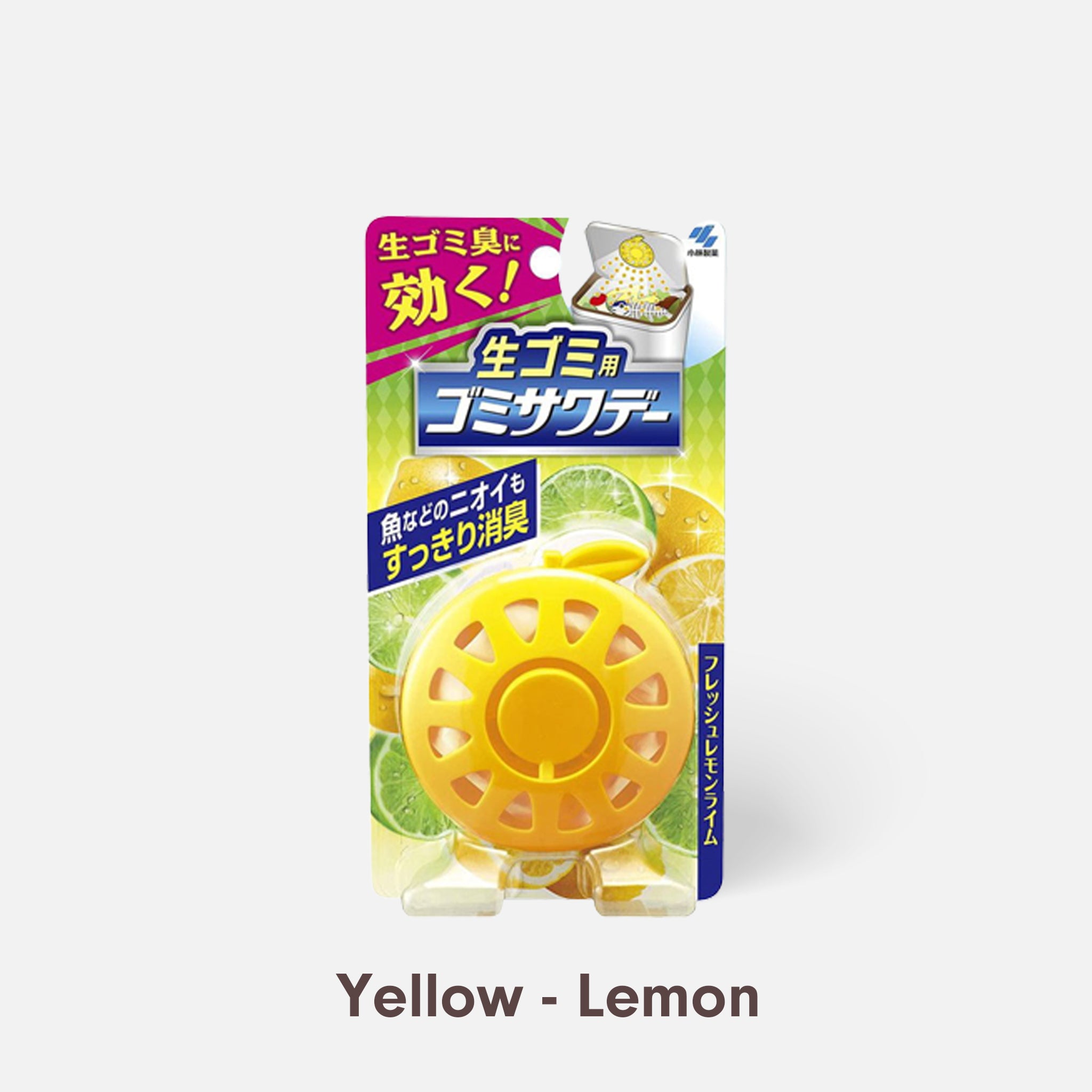 KOBAYASHI Sawaday Deodorant Air Freshener For Garbage Bin