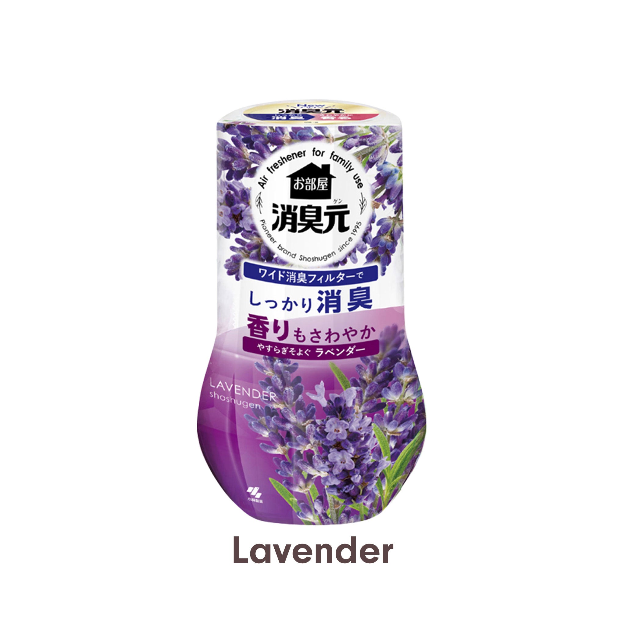 KOBAYASHI Shoshugen for Room Freshener 400 ml