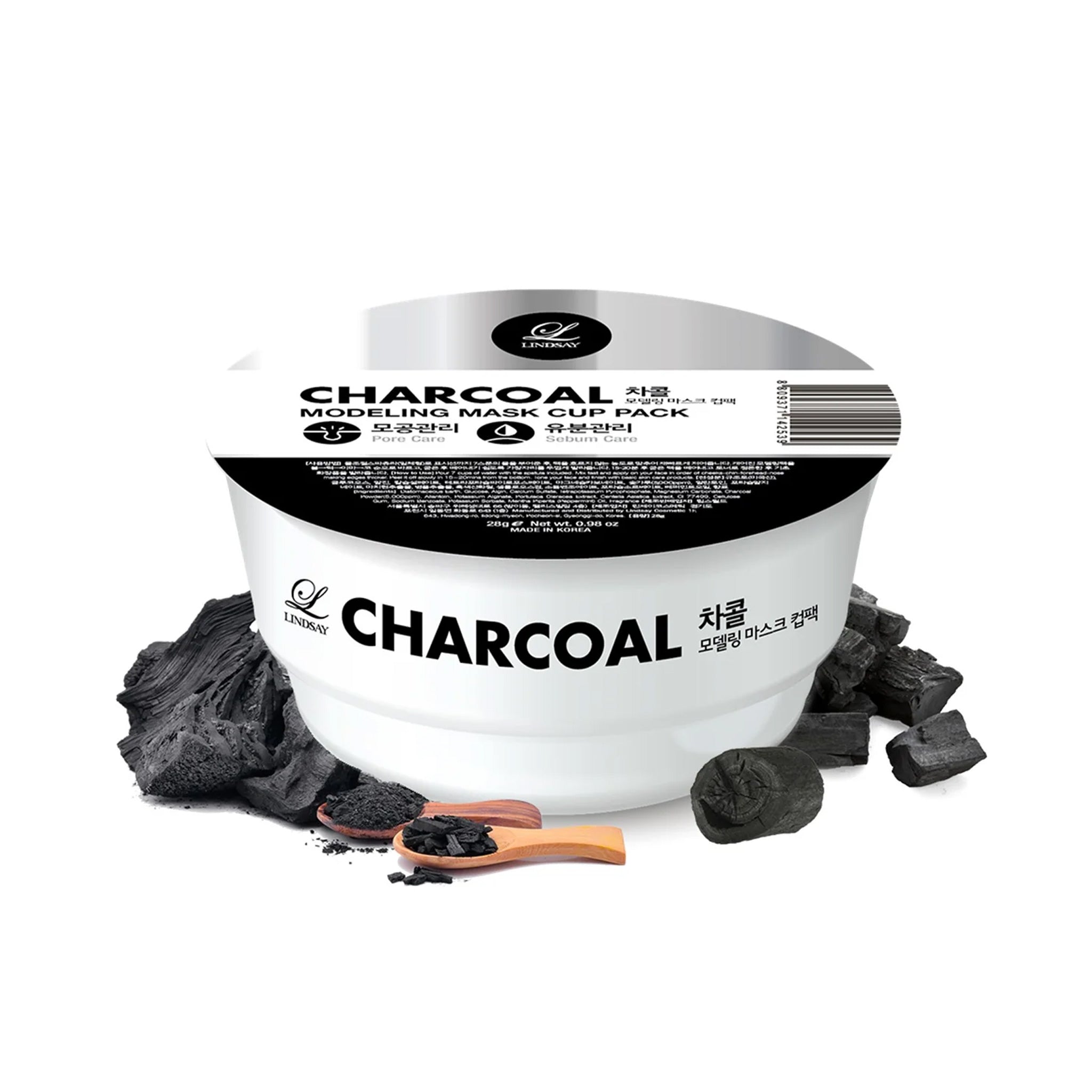 LINDSAY Modeling Rubber Mask Charcoal 28 g