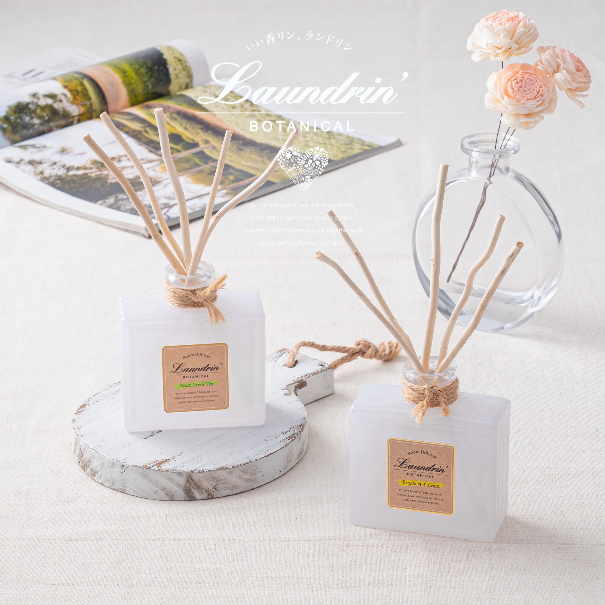 Laundrin Botanical Room Diffuser 80ml