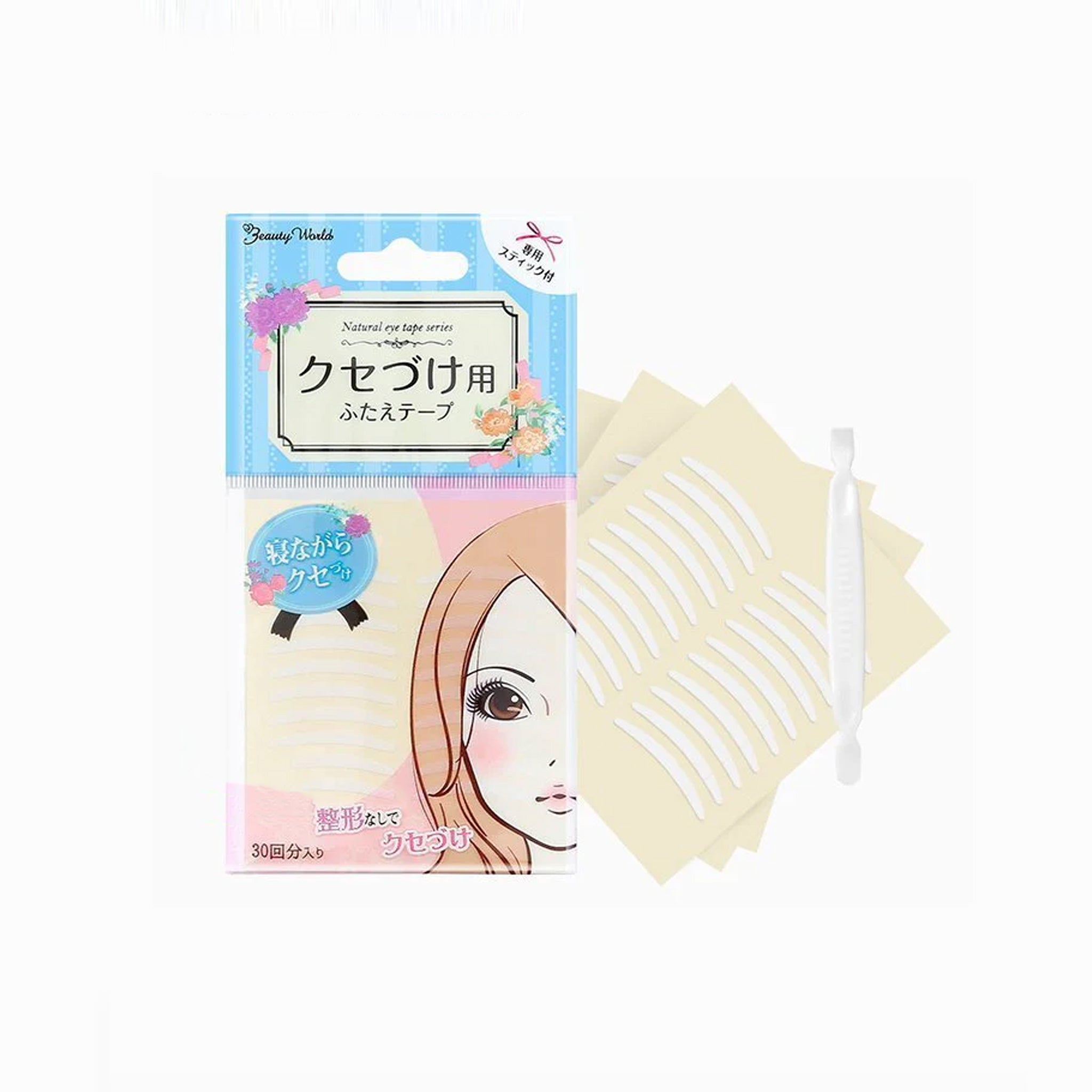 LUCKY TRENDY Double Eyelid Tape Double-Sided