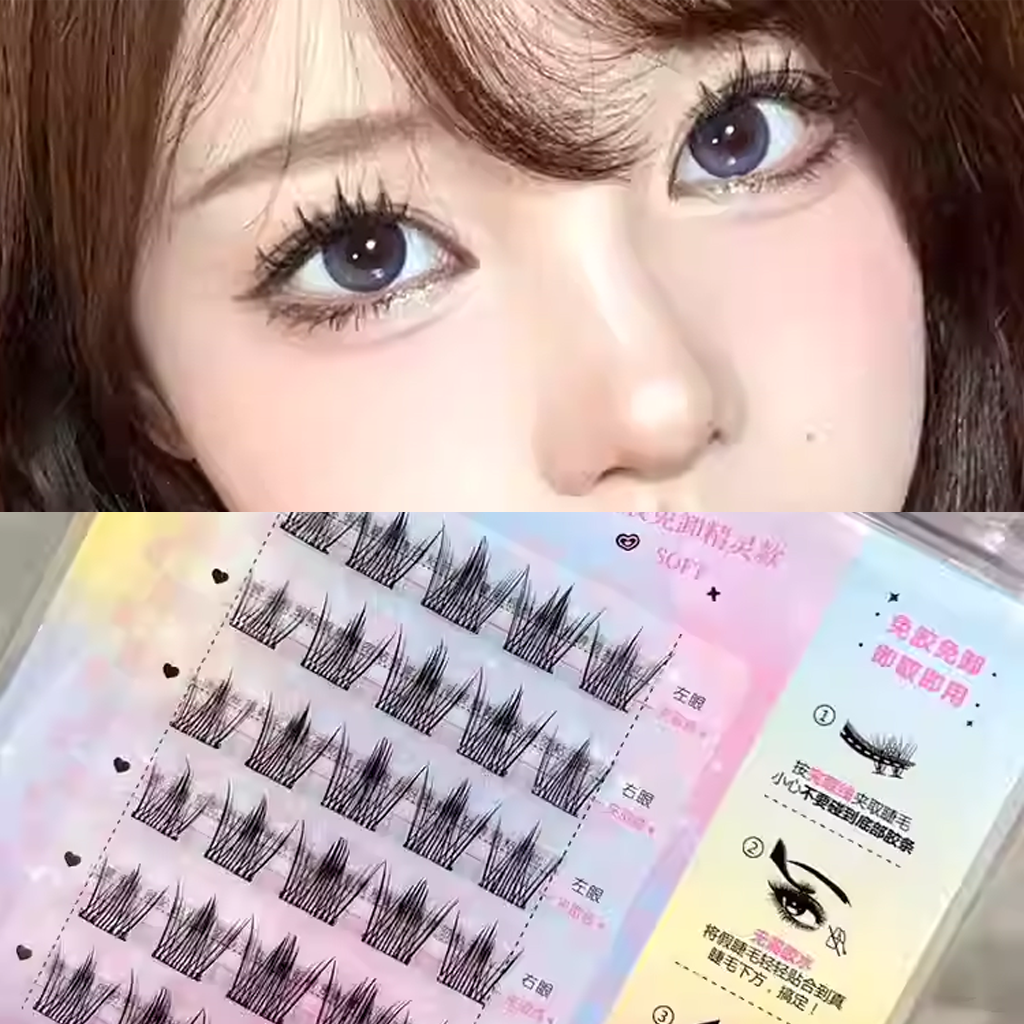 Achieve effortless eye makeup in just seconds with glue-free lashes.