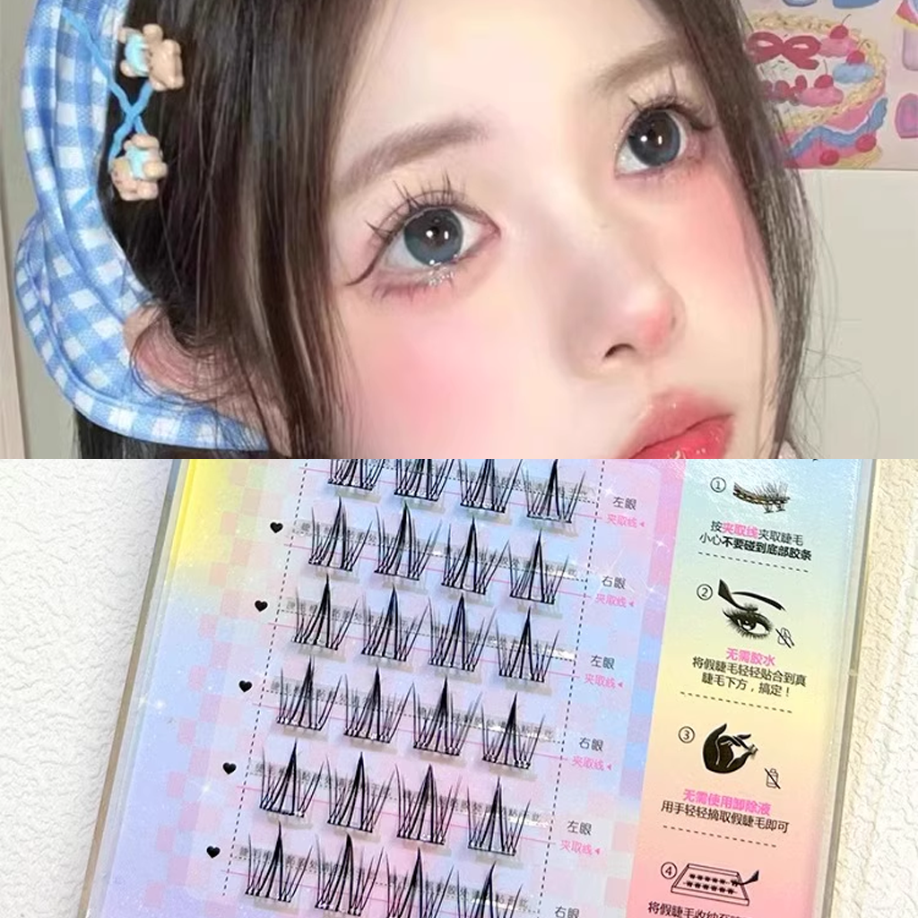 It features a soft jelly band that adheres directly to your natural lashes