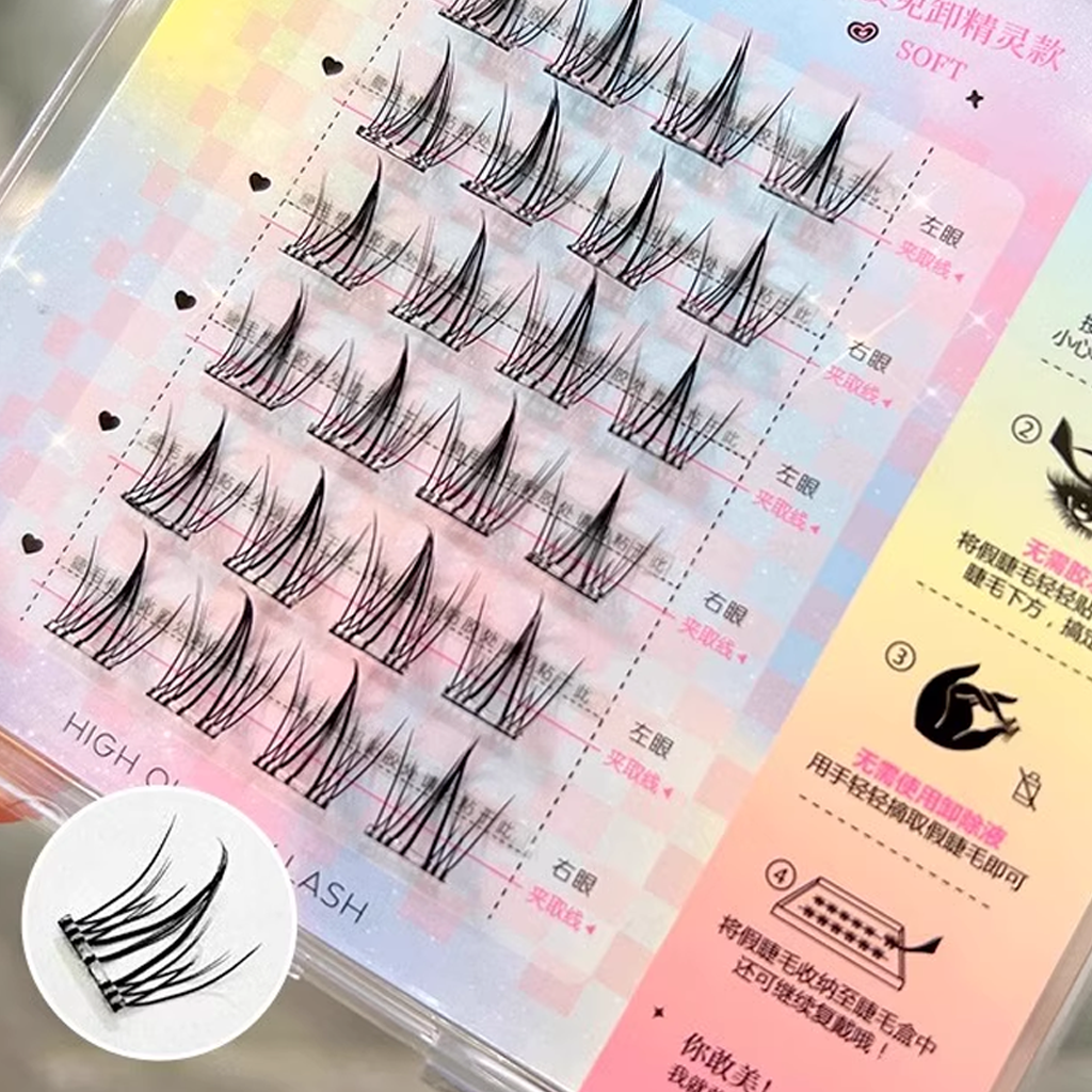 MJSP Glue-Free False Eyelashes Mermaid