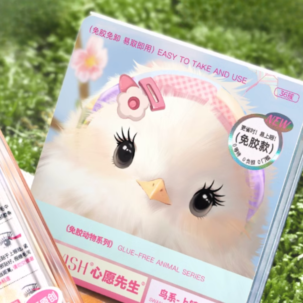 These false eye lashes are designed to crafted to enhance your eyes with a charming and nature appearance.