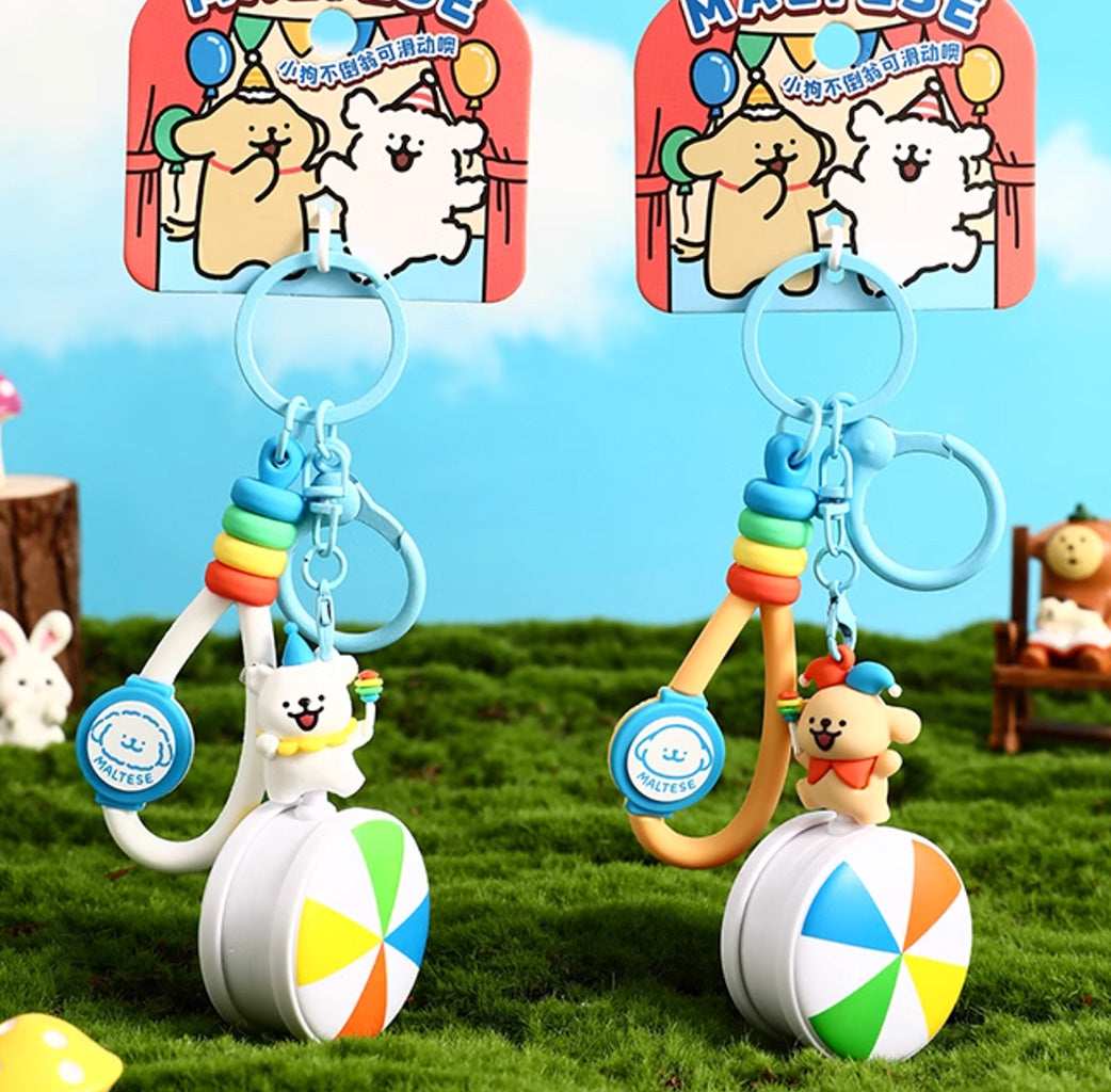 a whimsical accessory that brings a touch of playful charm to your keys, bags, or accessories.