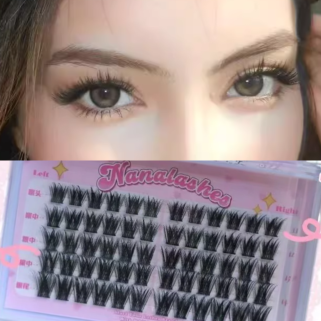 NANALASHES Baby Bend False Eyelashes 60 pcs