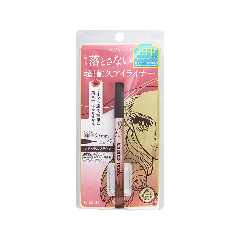 KISSME Ladies Heroine Make Prime Liquid Eyeliner
