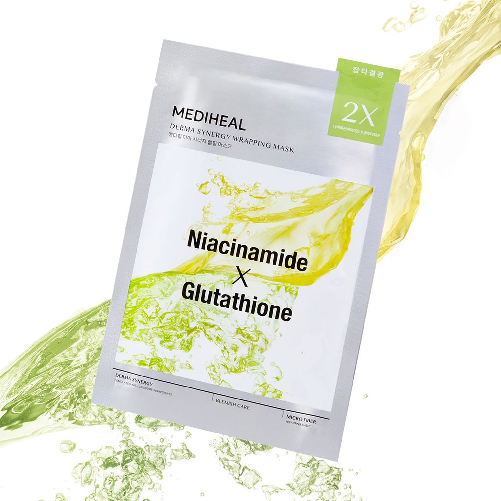 MEDIHEAL Derma Synergy Wrapping Mask