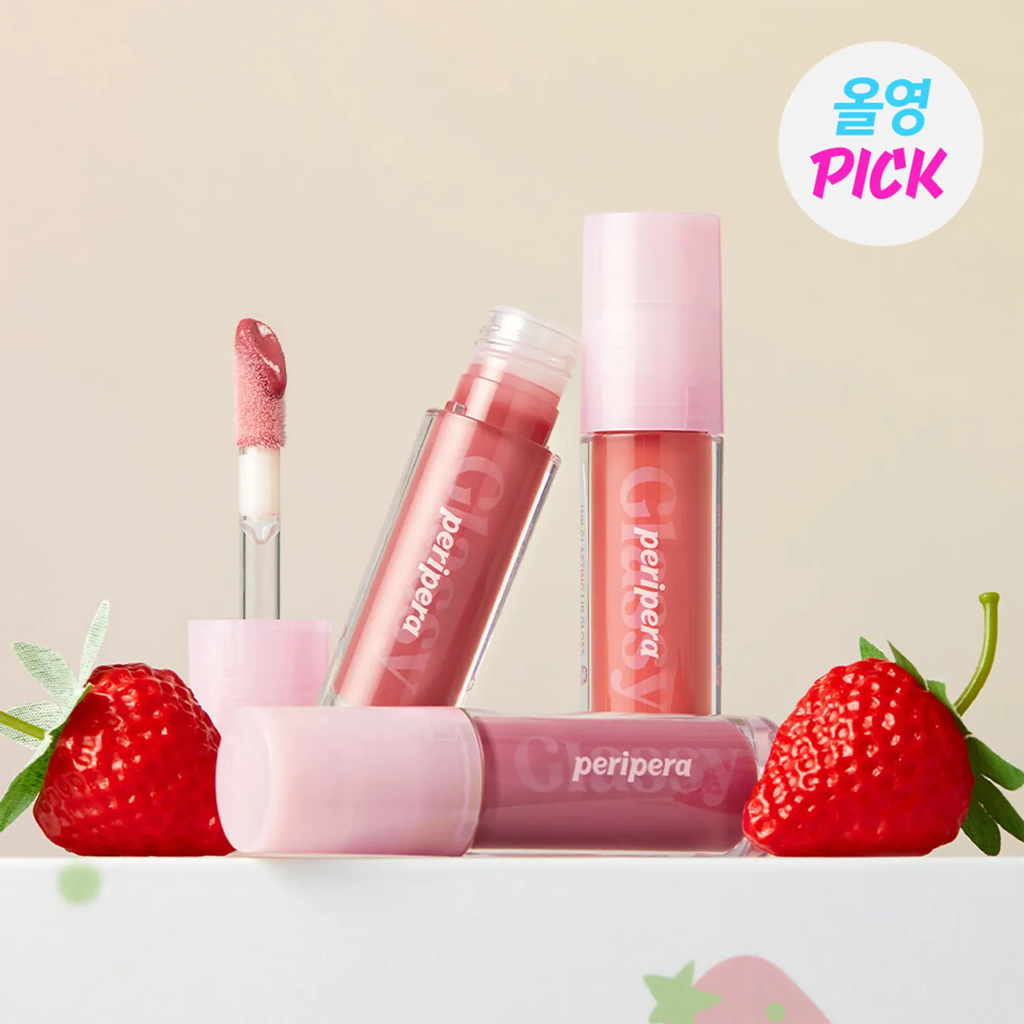peripera Ink Glasting Lip Gloss 4.5 g