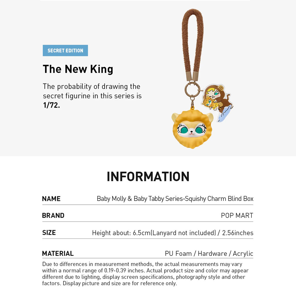 POP MART Baby Molly & Baby Tabby Series - Squishy Charm Blind Box
