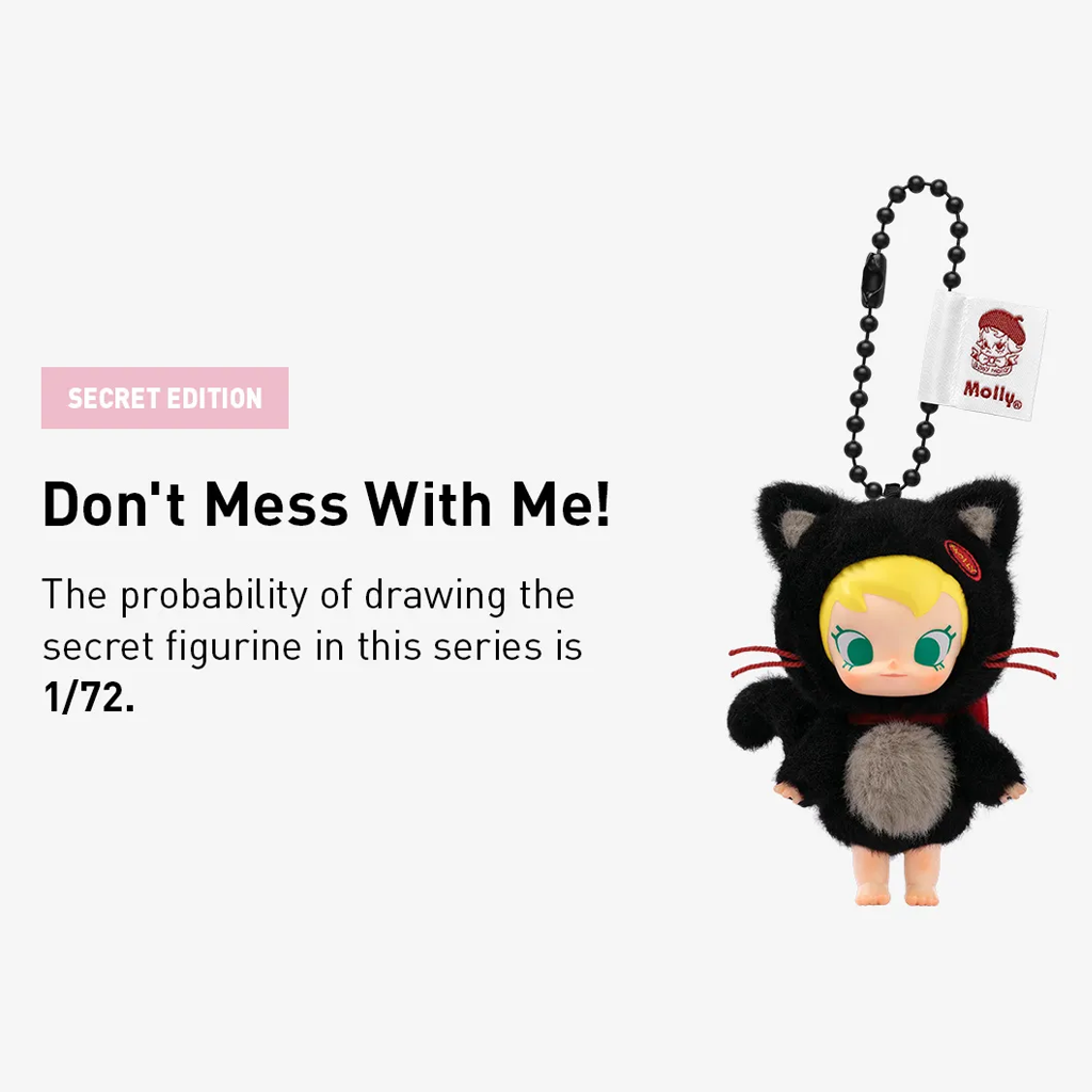 POP MART Baby Molly Pocket Friends Series-Vinyl Plush Pendant Blind Box