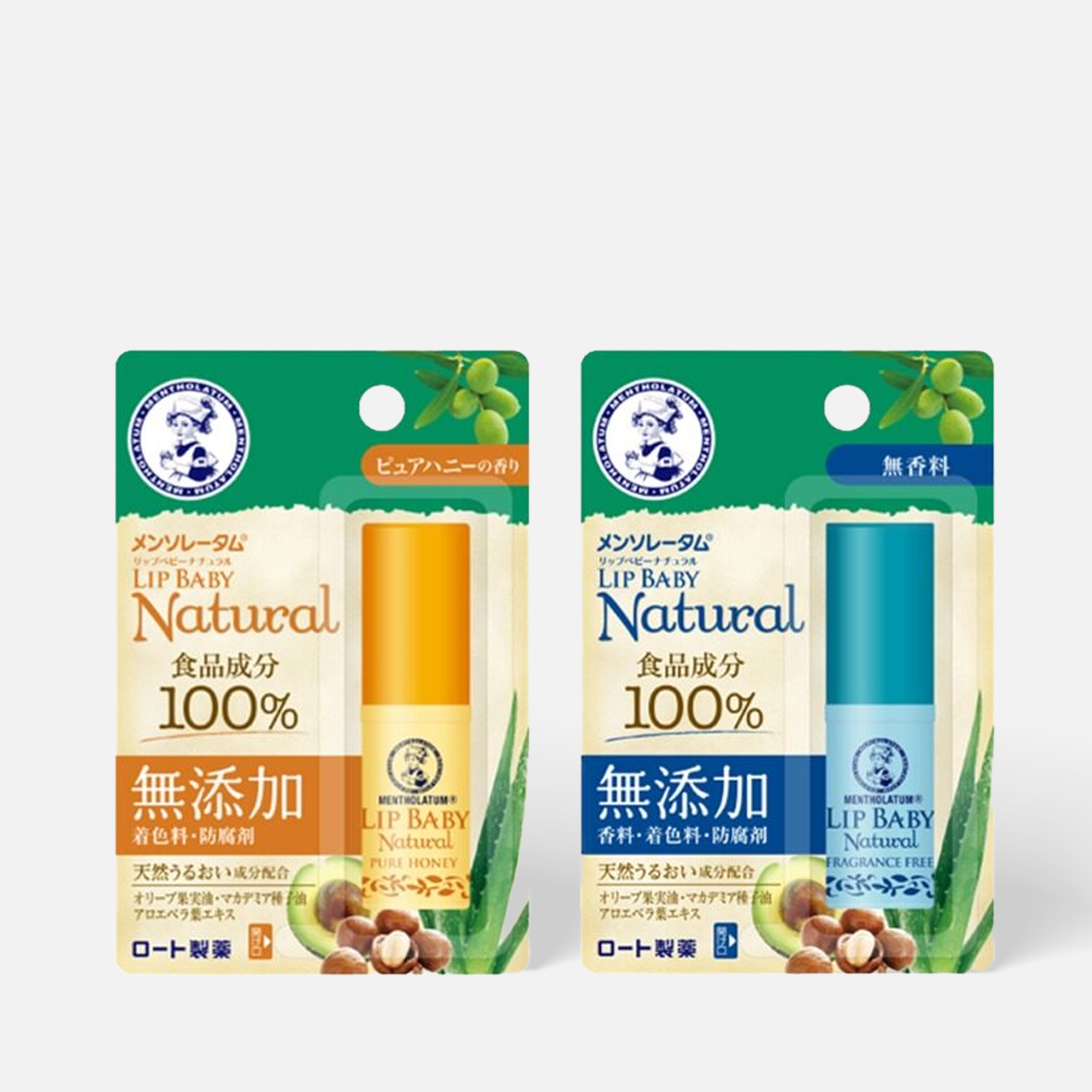 Formulated with natural hydrating agents, this lip balm banishes rough, dry lips