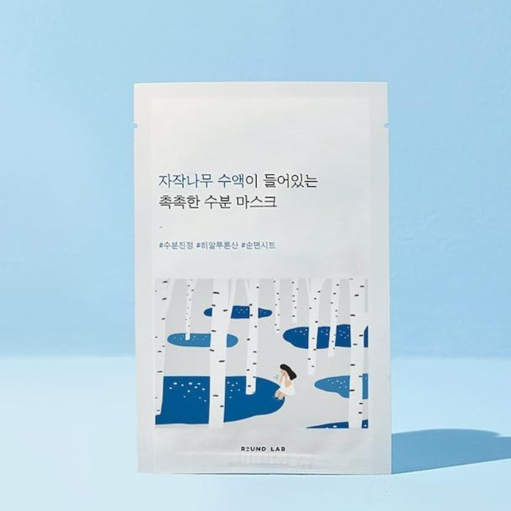 ROUND LAB Birch Juice Mask 10pcs