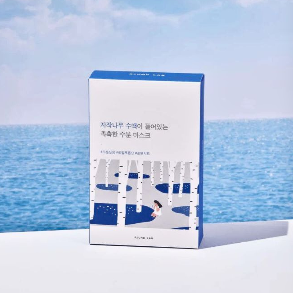 It is a hydrating and soothing sheet mask enriched with birch sap, known for its moisturizing and skin-calming properties.