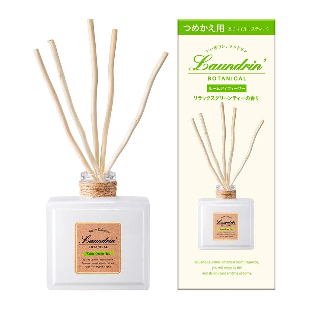 Laundrin Botanical Room Diffuser 80ml