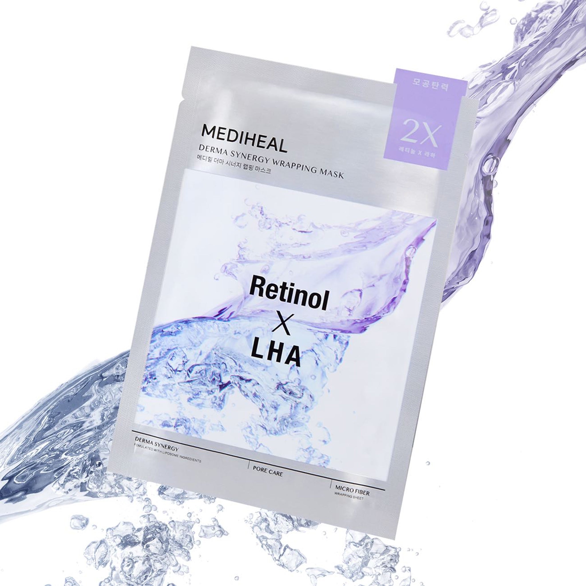 MEDIHEAL Derma Synergy Wrapping Mask