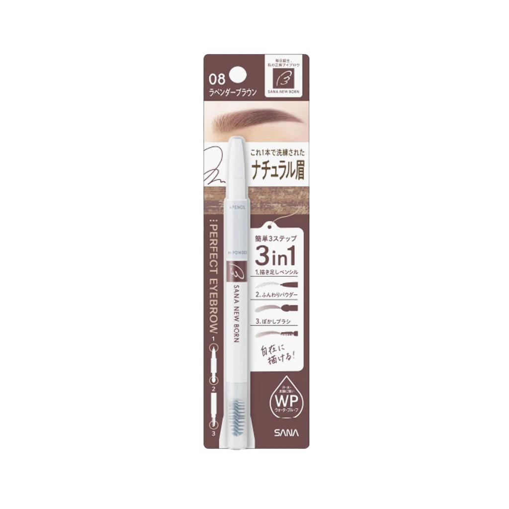 SANA 新生完美眉笔 0.4 克