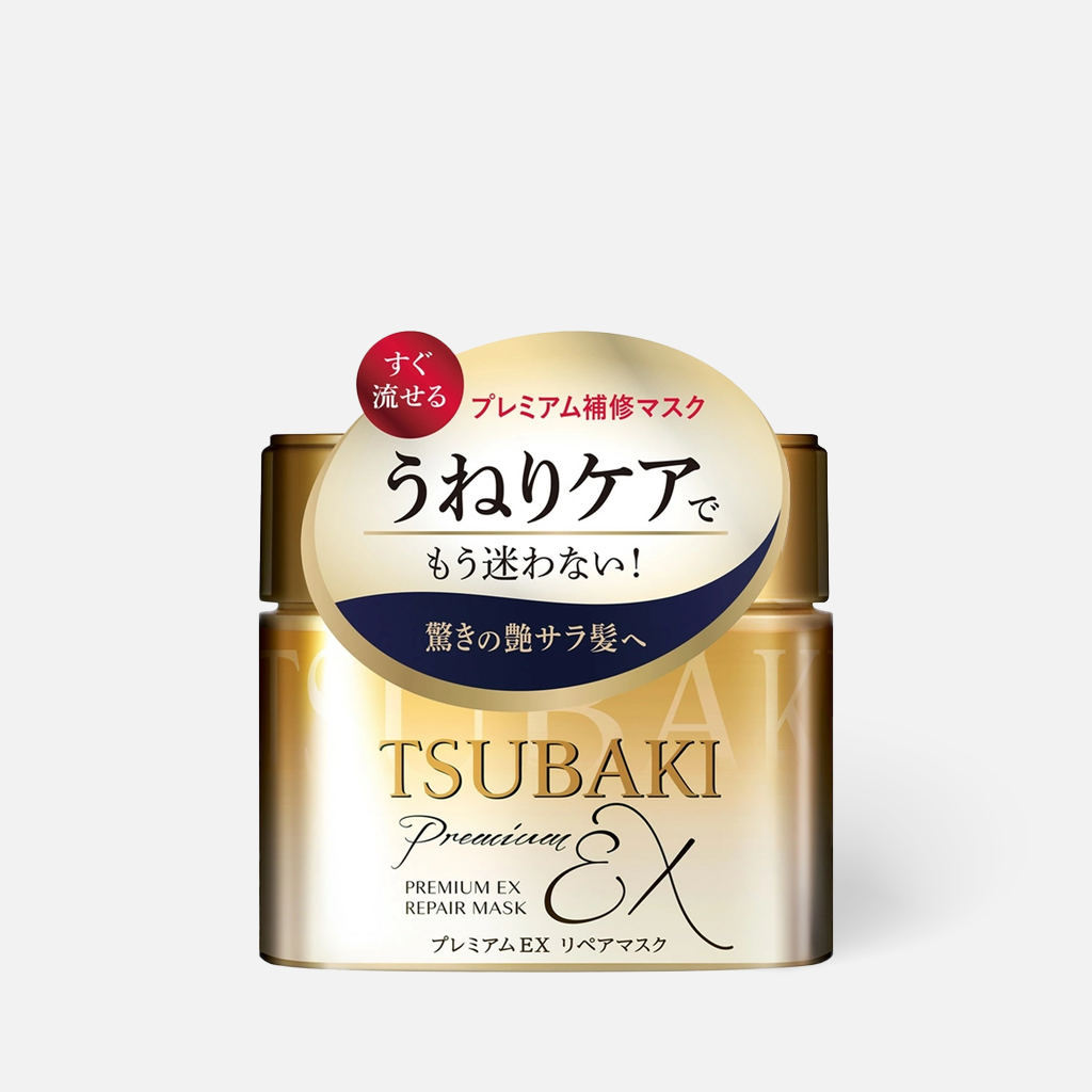 TSUBAKI Premium EX Repair Mask 8個セット SHISEIDO TSUBAKI Premium EX Repair Hair Mask 180 g – LAMOUR Beauty