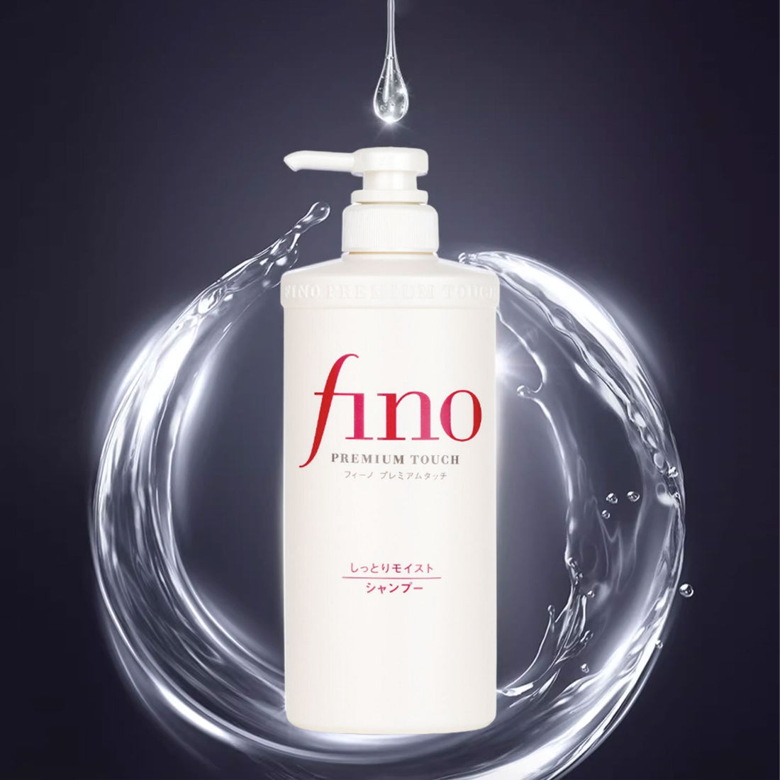 SHISEIDO Fino Premium Touch Moist Shampoo 550ml
