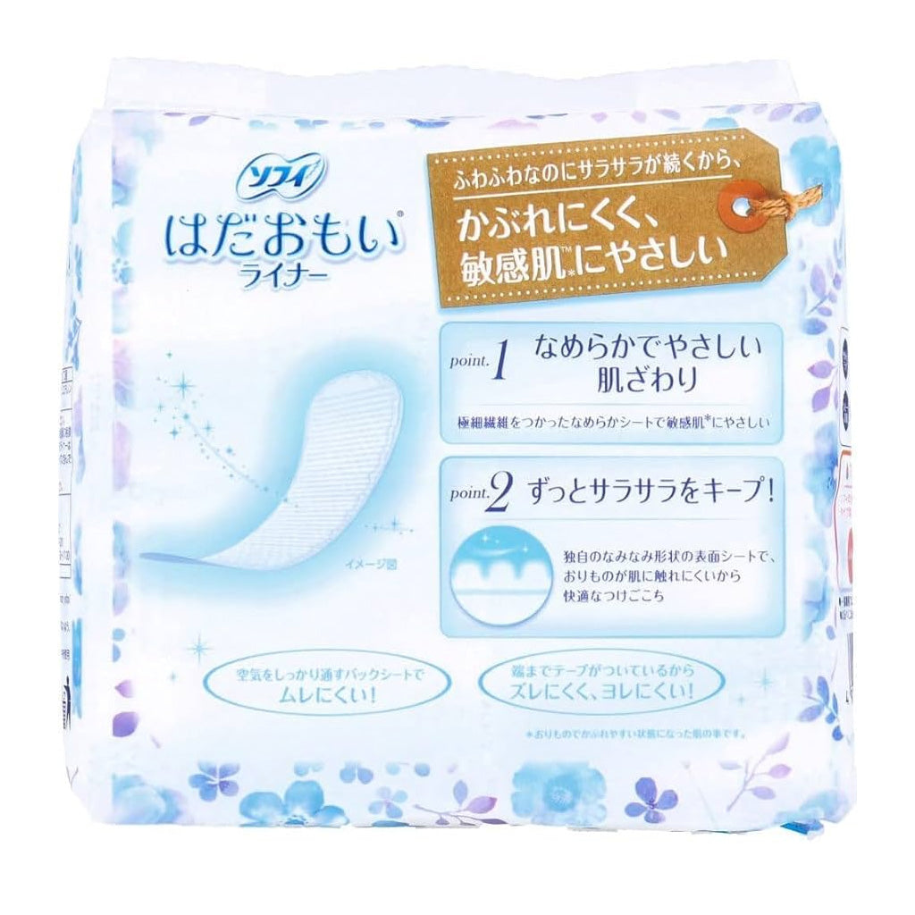 Unicharm SOFY Panty Liner Unscented 72Pcs