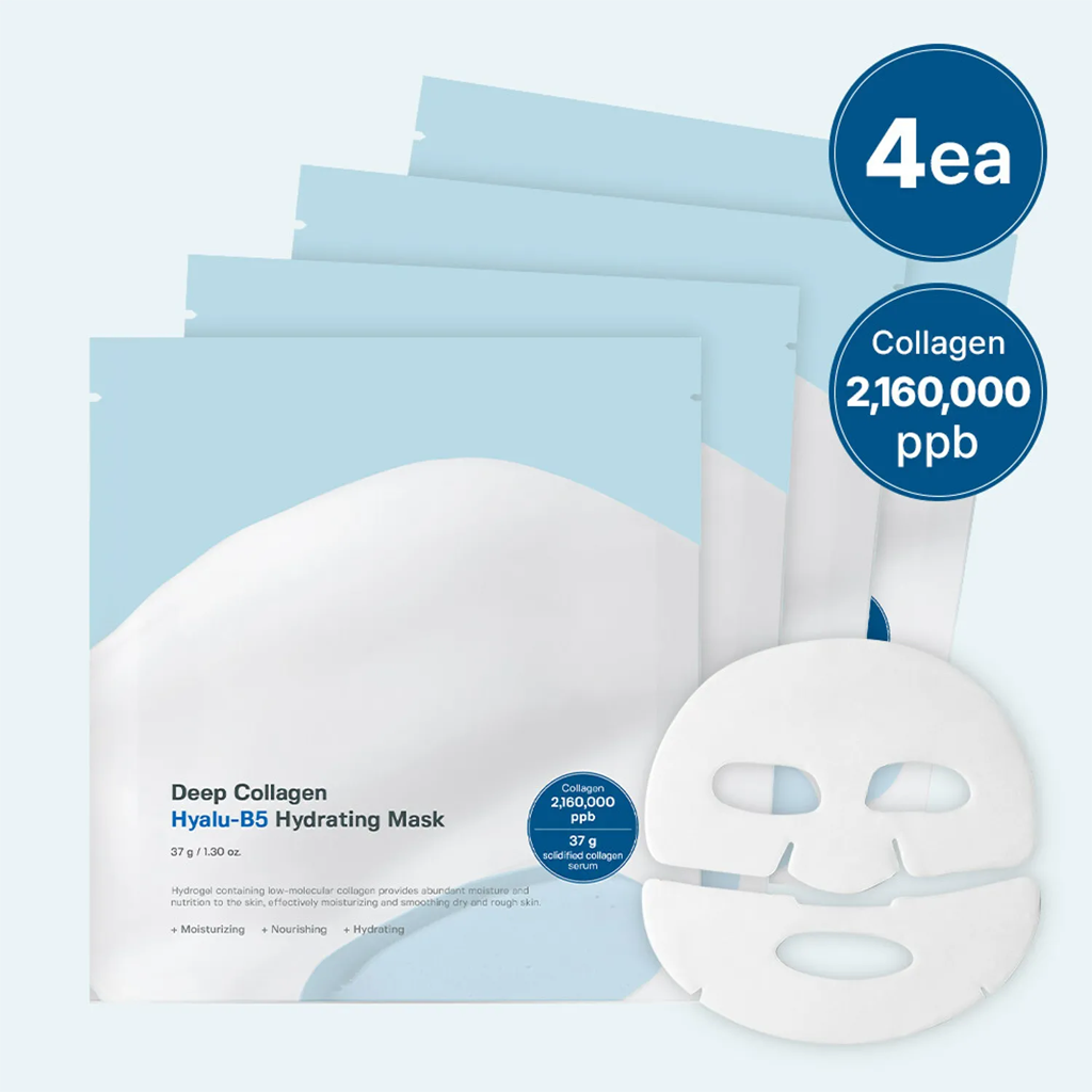 SUNGBOON EDITOR Deep Collagen Hyalu-B5 Hydrating Mask 4 pcs