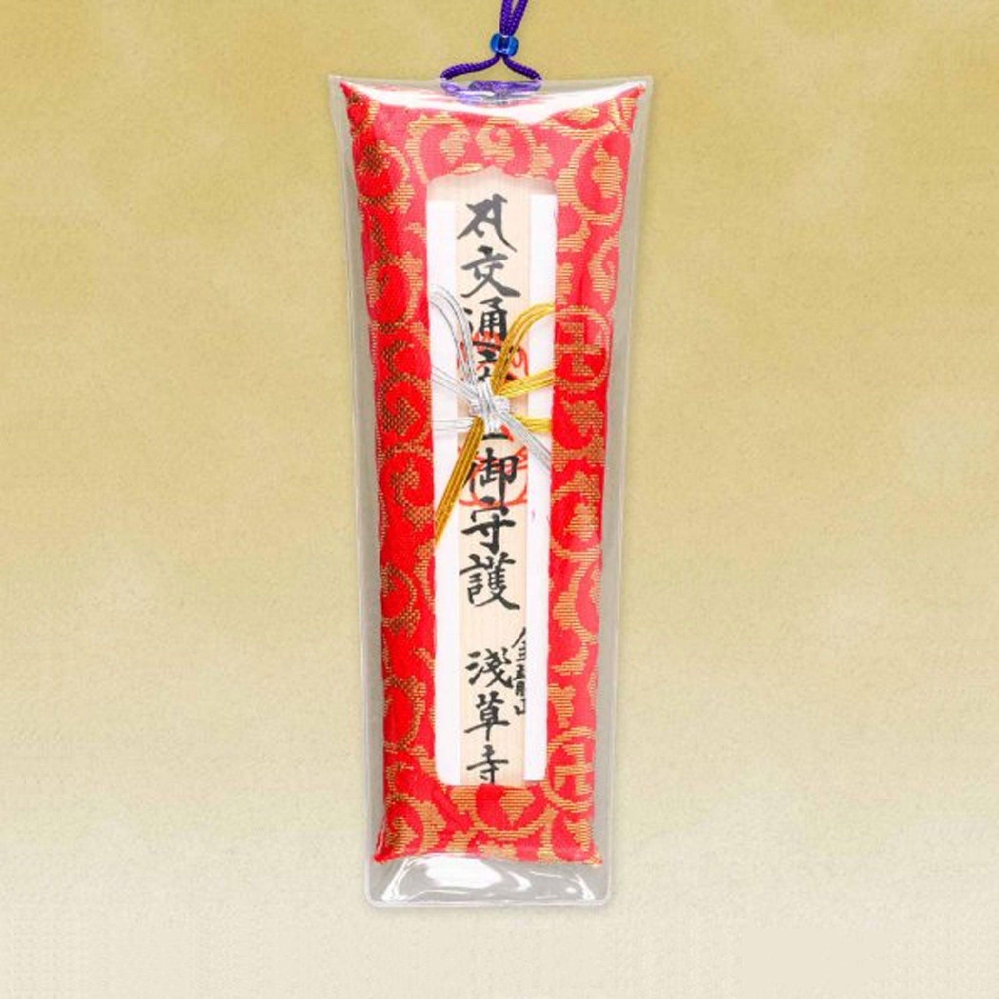 Sensoji Traffic Safety Lucky Charm-1pc