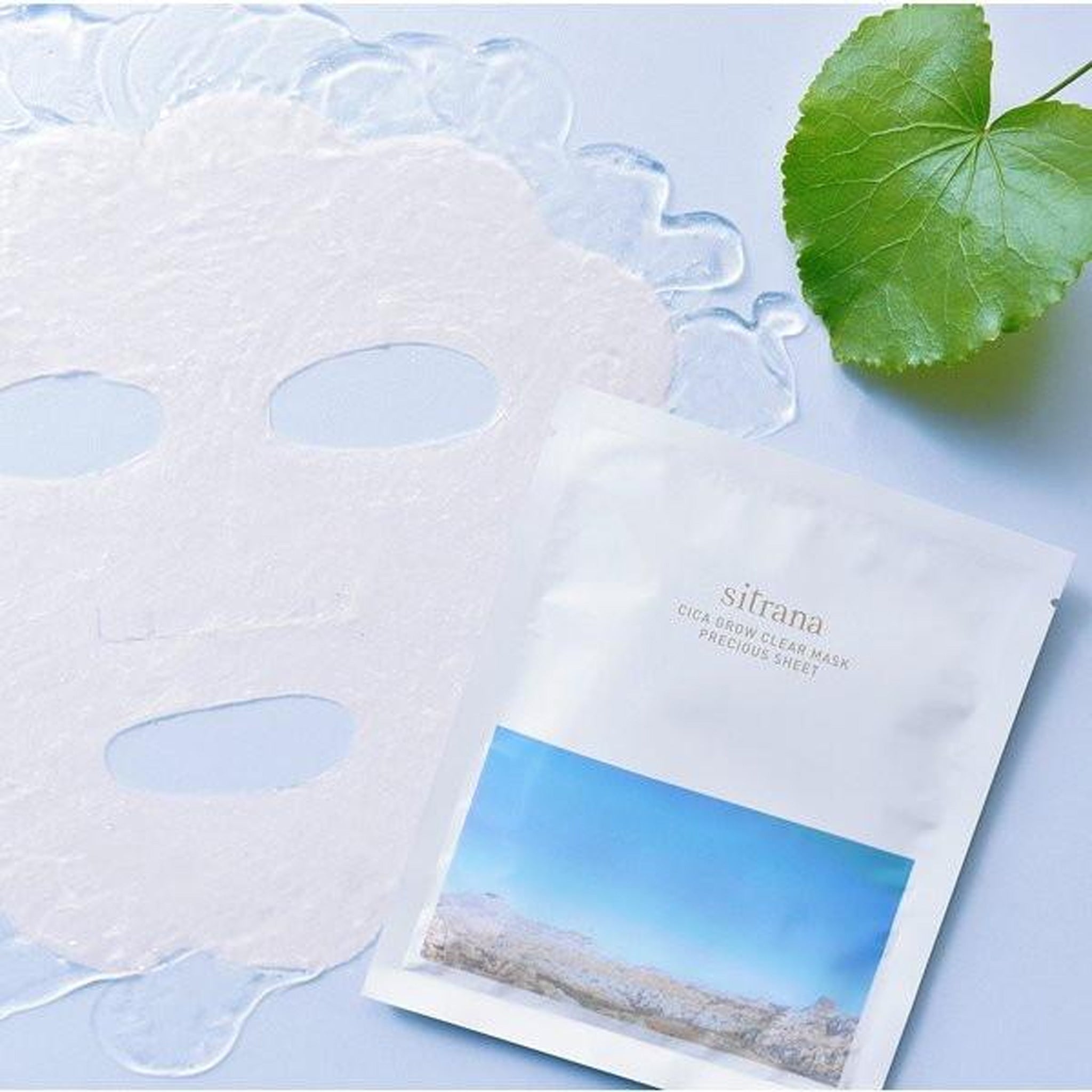 Sitrana Cica Glow Clear Mask 4pcs