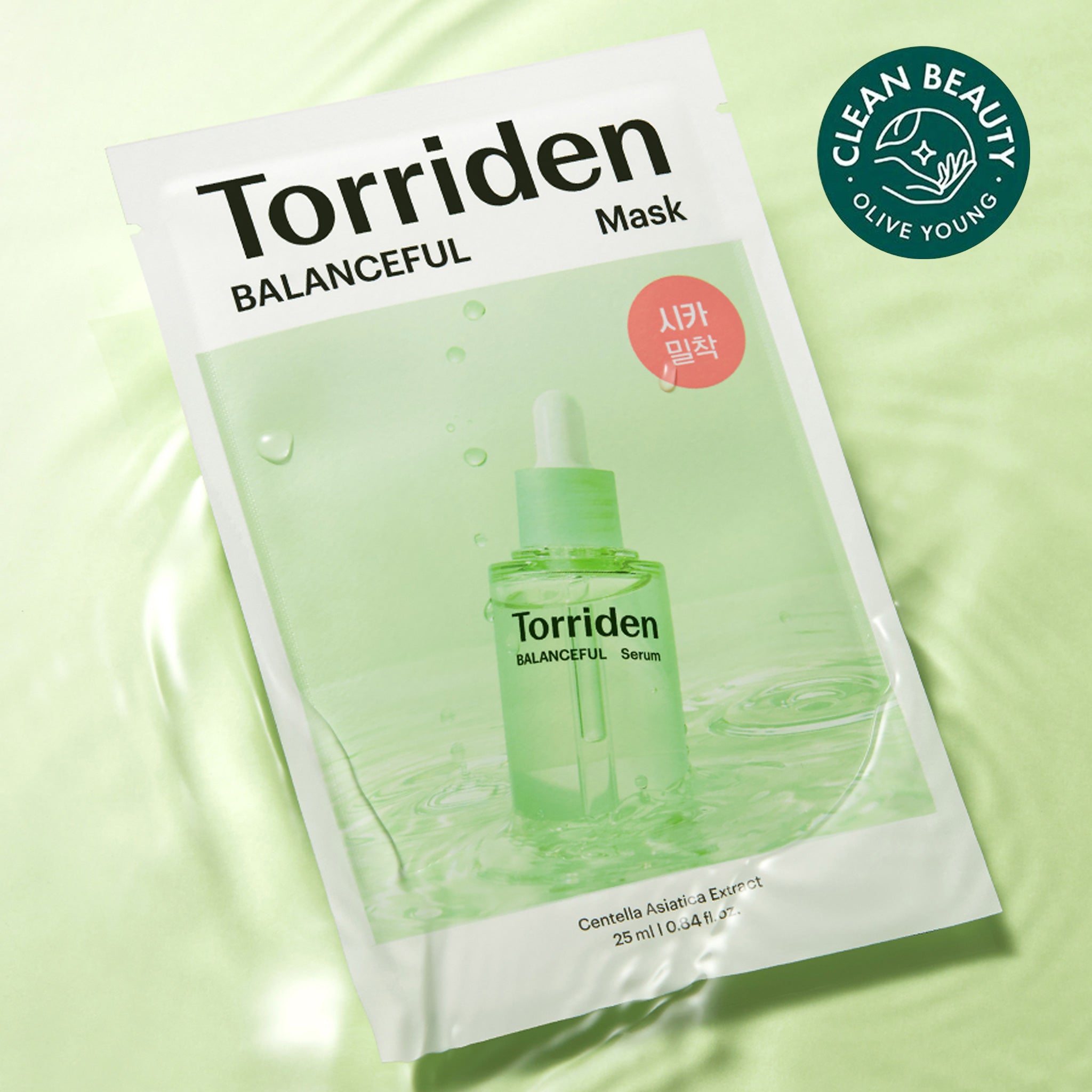 Torriden Balanceful Cica Mask 10pcs