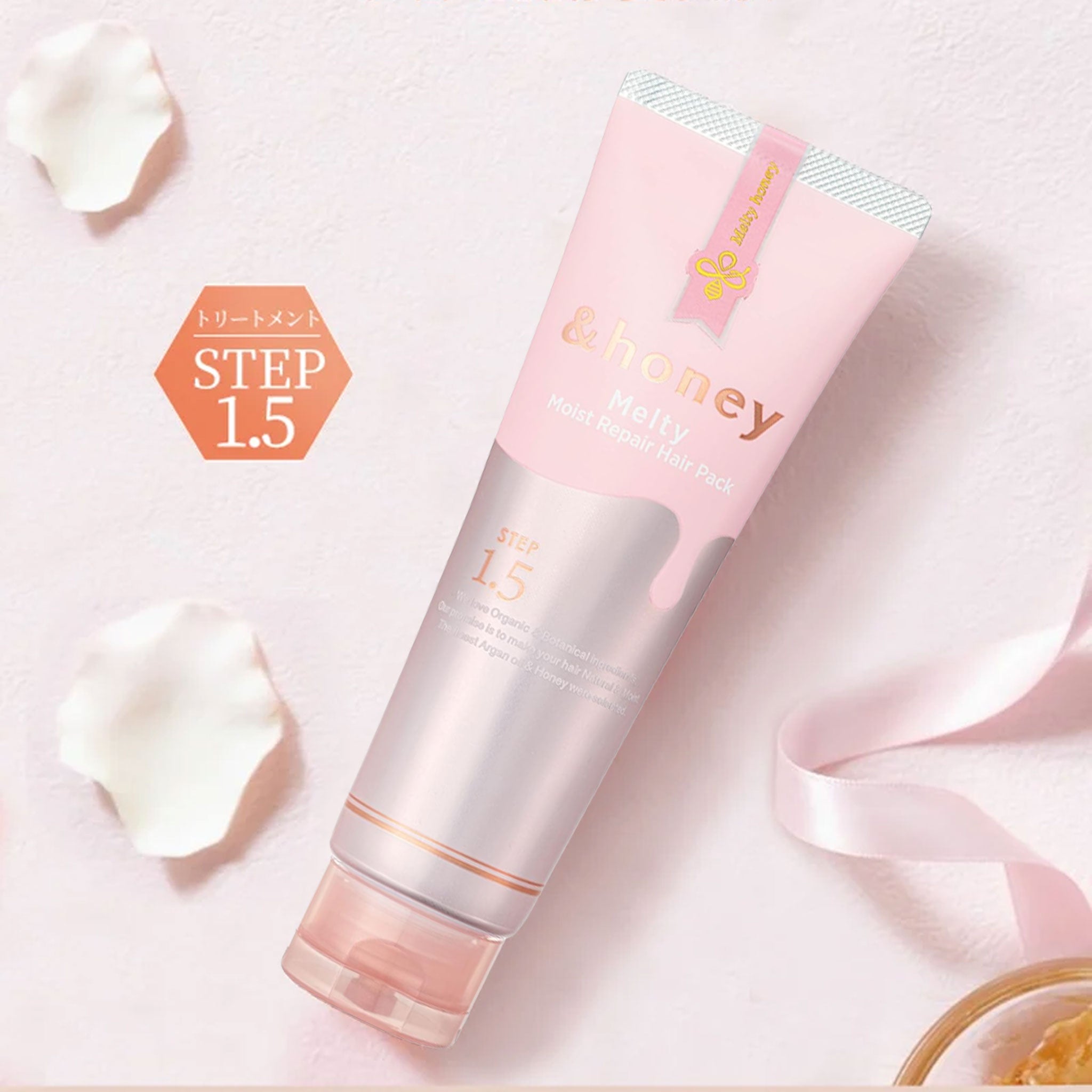 ViCREA &honey Melty Moist Repair Hair Pack 130g