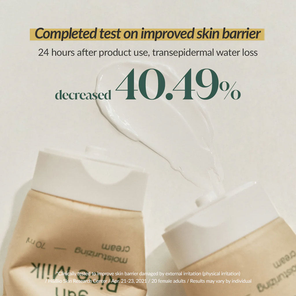 goodal Vegan Rice Milk Moisturizing Cream 70ml