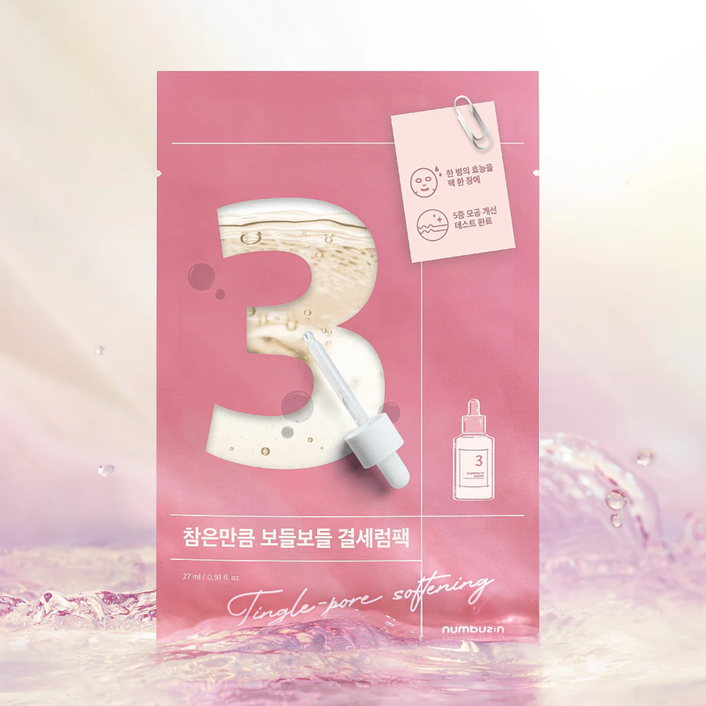 numbuzin No. 3 Tingle-Pore Softening Sheet Mask 1pc
