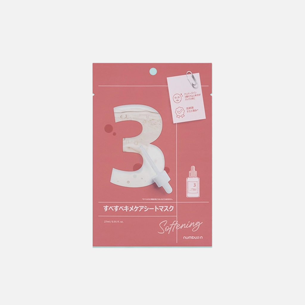 numbuzin No. 3 Tingle-Pore Softening Sheet Mask