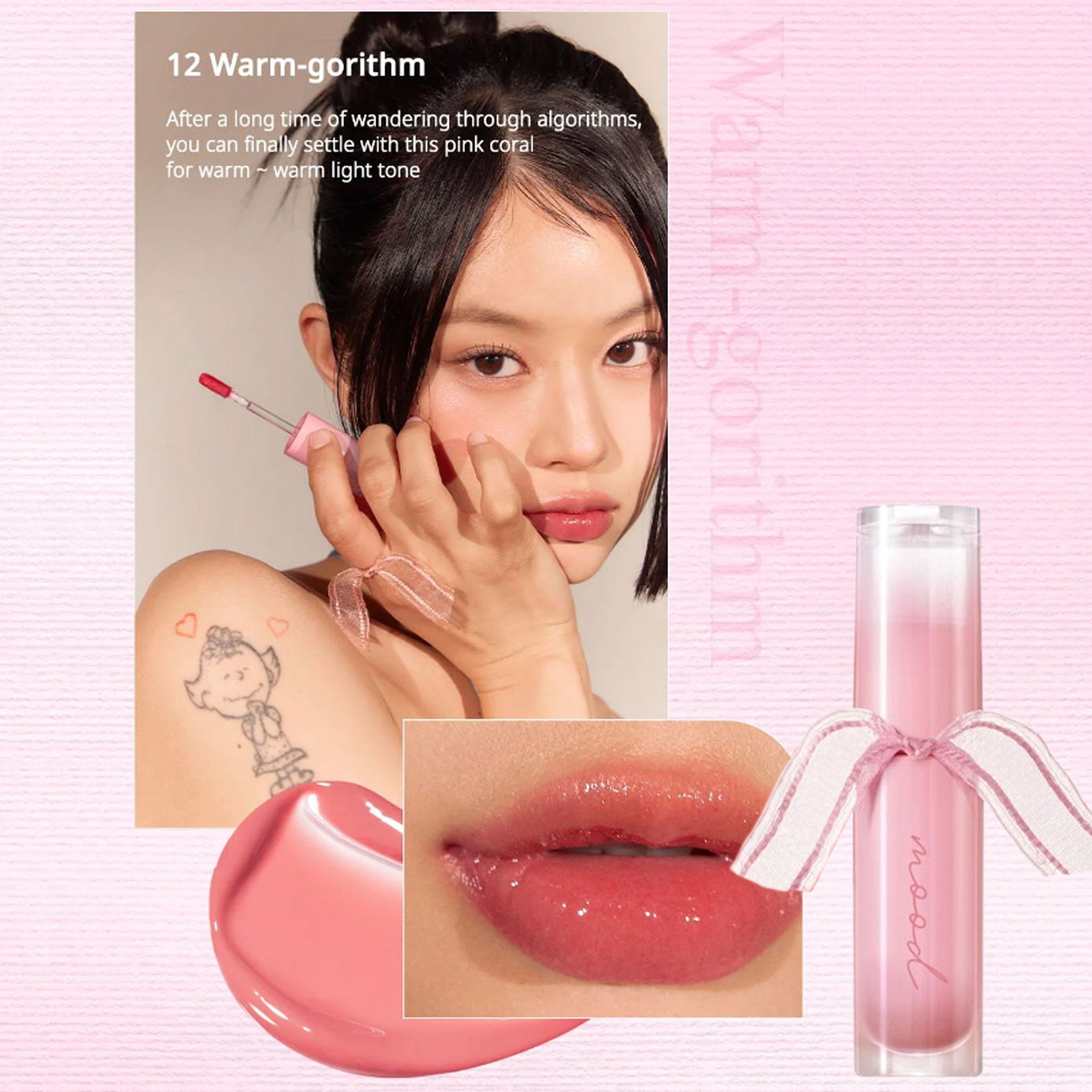 peripera Ink Mood Glowy Tint