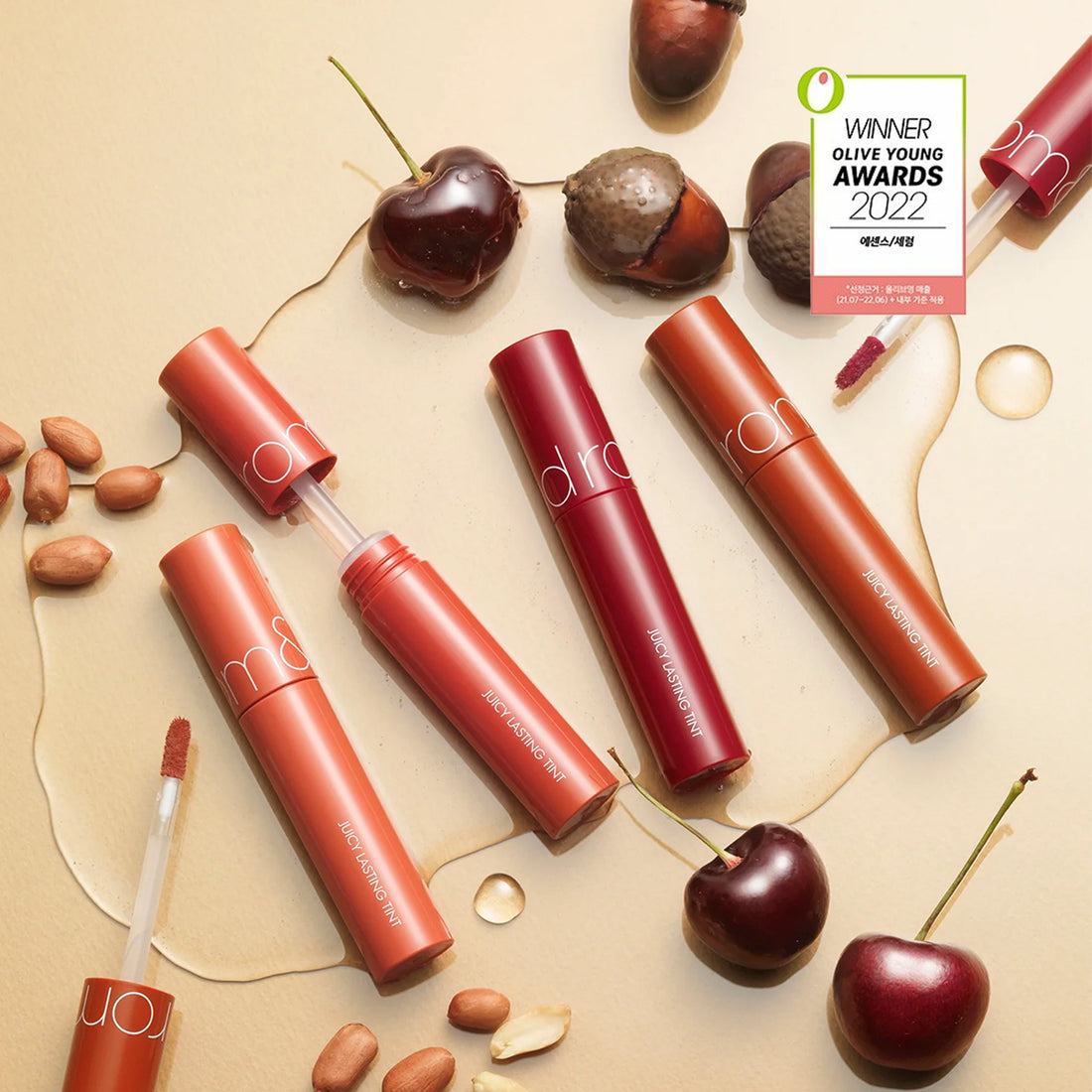 rom&nd Juicy Lasting Tint