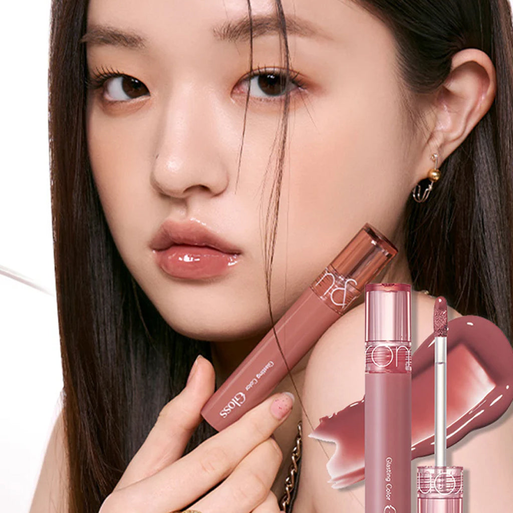 rom&nd Glasting Color Gloss