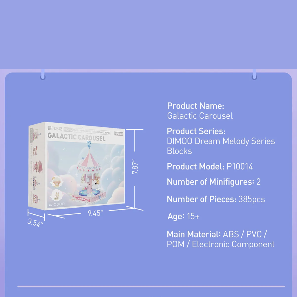 DIMOO Dream Melody Series Blocks-Galactic Carousel