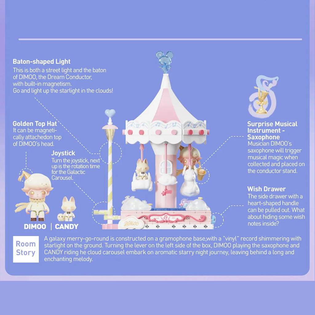 DIMOO Dream Melody Series Blocks-Galactic Carousel